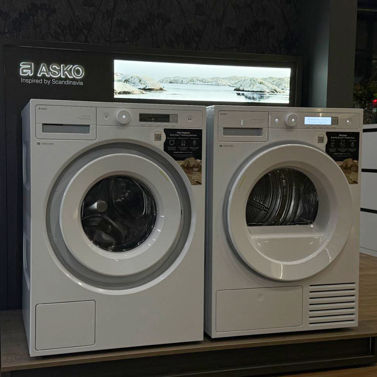 Новая линейка ASKO уже в шоуруме на Вавилова, 4