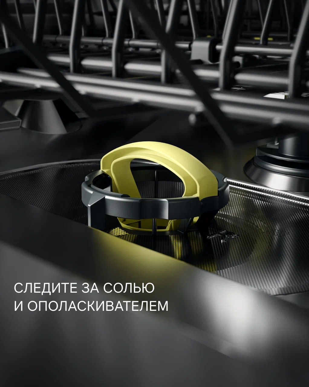 Секреты ухода за посудомоечными машинами ASKO.