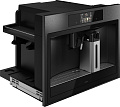 Встраиваемая кофемашина Asko CMB64BS