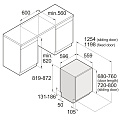 Посудомоечная машина Asko DSD644G.P