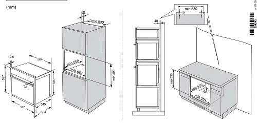 Духовой шкаф Asko OCM66BSH